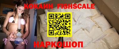 скорость mdpv Будённовск