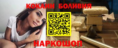 скорость mdpv Будённовск