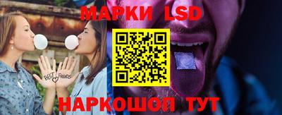 мет Бузулук