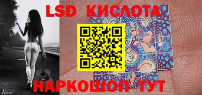 скорость mdpv Будённовск