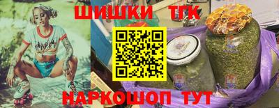мет Бузулук