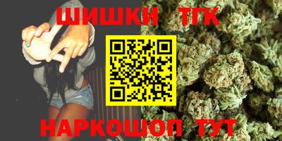 Альфа ПВП Бугуруслан