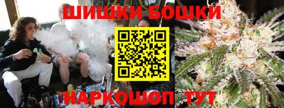 мет Бузулук