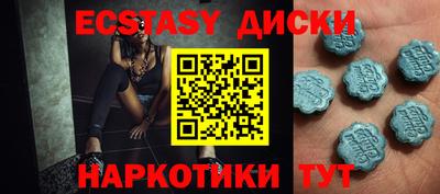 мет Бузулук