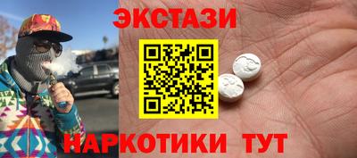 мет Бузулук