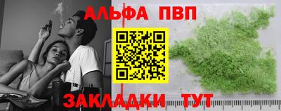 скорость mdpv Будённовск