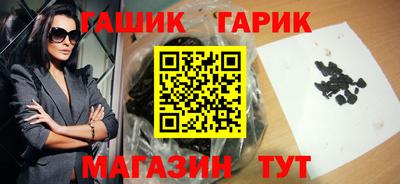 мет Бузулук