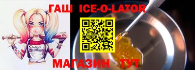 скорость mdpv Будённовск