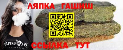 мет Бузулук