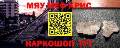 мет Бузулук