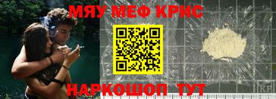скорость mdpv Будённовск